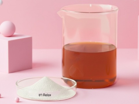 โรงงานผลิตชาสมุนไพร oem