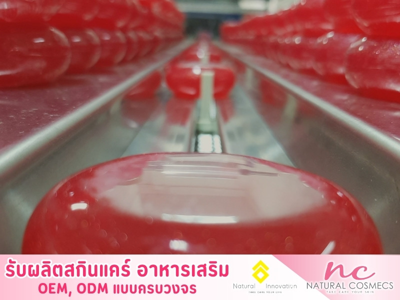 โรงงานผลิตสบู่